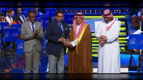 نغم يمني في باريس يفوز بالجائزة الأولى عن السهرة الفنية في المهرجان العـربي للإذاعـة والتلفزيون بتونس