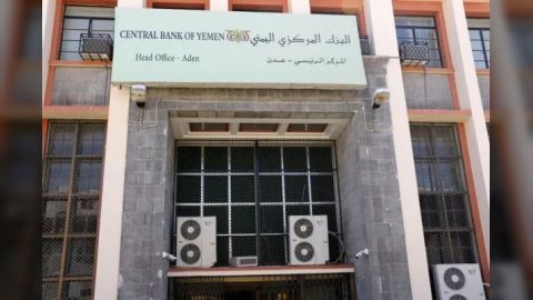 YemenShabab2024 - 06 - 14 - 422069