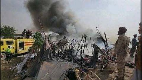 YemenShabab2023 - 08 - 27 - 06 - 50 - 39 - 891059