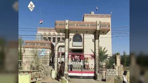 مأرب... فرع المركزي اليمني يعلن ضبط مبالغ ضخمة بالعملات المحلية والصعبة لدى شركة صرافة مخالفة