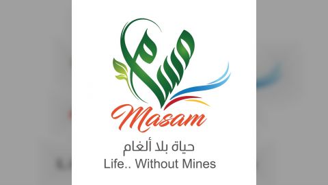 مركز الملك سلمان للإغاثة يعلن تمدد عقد مشروع مسام لنزع الألغام في اليمن لمدة عام