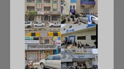 YemenShabab2024 - 07 - 14 - 11 - 49 - 17 - 314872