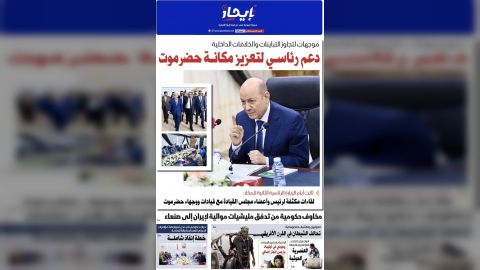 photo_2024 - 07 - 29_22 - 26 - 24