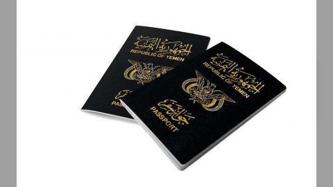 مصلحة الهجرة: إصدار 95794 جواز سفر خلال شهر يوليو المنصرم