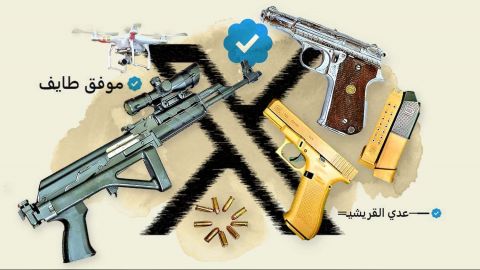 تحقيق للتايمز البريطانية: تجار أسلحة ذات ارتباط بالحوثيين في اليمن يبيعون البنادق والقنابل اليدوية على الأنترنت