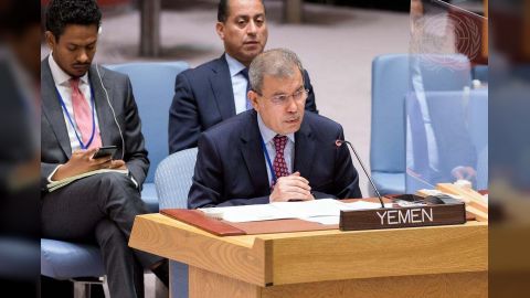 السفير السعدي يؤكد التزام الحكومة بتأمين وضمان حقوق الأطفال وتعزيز فرص بناء مستقبل آمن لهم