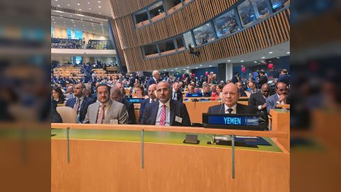 رئيس مجلس القيادة وعضوا المجلس يشاركون في الجلسة الافتتاحية للجمعية العامة للأمم المتحدة