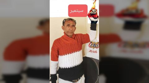 مليشيا الحوثي الإرهابية تختطف نائب مدير مكتب الثقافة بإب