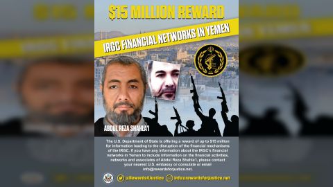 تقرير مجلس الأمن يسلط الضوء على الحاكم العسكري الإيراني في صنعاء