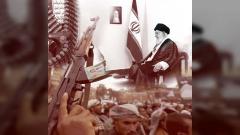 إيران ضعيفة للغاية... الغارديان: الحكومة اليمنية تدعو الغرب إلى شن عملية عسكرية مشتركة ضد الحوثيين