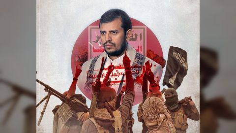 صحيفة أميركية: الحوثيون يشكلون تحالفات خطيرة مع جماعات متطرفة.