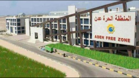 مصلحة الجمارك تعلن ضبط أجهزة مراقبة وأدوية مهربة في المنطقة الحرة ومطار عدن