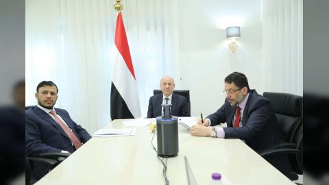 مجلس القيادة الرئاسي يناقش المستجدات الوطنية والاقليمية