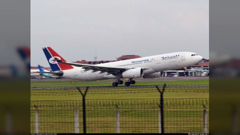 مجلس إدارة شركة الخطوط الجوية اليمنية يقر شراء طائرة مطلع العام القادم