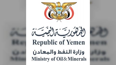 وزارة الأوقاف تسترد قرابة 15 مليون ريال سعودي من أجور خدمات حجاج بلادنا لموسم 1445هـ