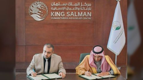 توقيع اتفاقية تعاون مشترك لتنفيذ المرحلة التاسعة من مشروع الإمداد والإصحاح البيئي في الحديدة