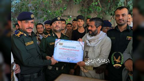 أنباء عن إصابة قيادي أمني حوثي بارز أثناء مشاركته في الهجوم الإرهابي على قرية في قيفة