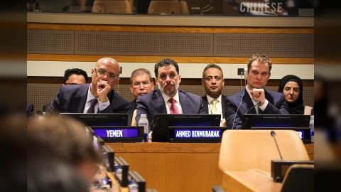 1737415940858896كلمة دولة رئيس الوزراء في الاجتماع الوزاري الدولي لحشد الدعم للحكومة اليمنية في نيويورك