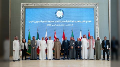 البرنامج السعودي يشارك في اجتماع اللجنة الفنية المشتركة لتحديد الاحتياجات التنموية لليمن