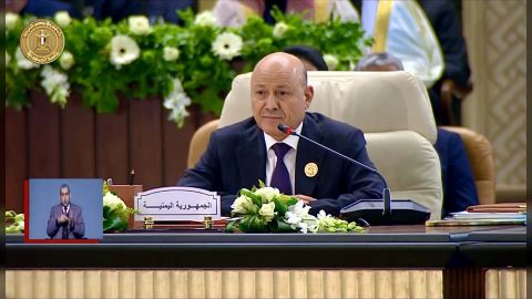 العليمي: لا بديل عن الحل العادل للقضية الفلسطينية كسبيل لبناء نظام إقليمي ينعم بالسلام والاستقرار