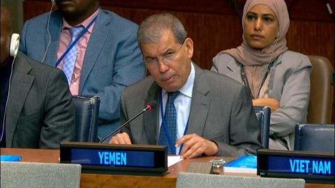 الحكومة اليمنية تؤكد اهتمامها بتعزيز المشاركة الاقتصادية والاجتماعية والثقافية للمرأة