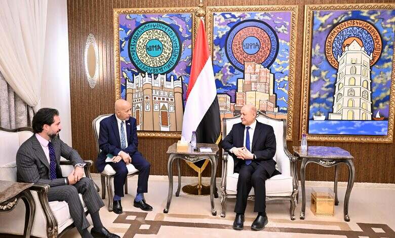 رئيس مجلس القيادة يشيد بجهود الولايات المتحدة في تنفيذ قرار حظر الاسلحة الايرانية