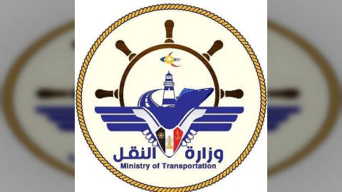 وزارة النقل تحمّلمليشيا الحوثي مسؤولية دمار 3 طائرات تابعة للخطوط الجوية اليمنية