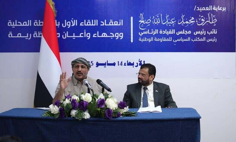 طارق صالح ويؤكد ان إيران أوقفت الحوثي في البحر الأحمر وعبدالملك لم يعلم بشيء