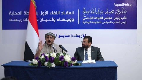 طارق صالح ويؤكد ان إيران أوقفت الحوثي في البحر الأحمر وعبدالملك لم يعلم بشيء