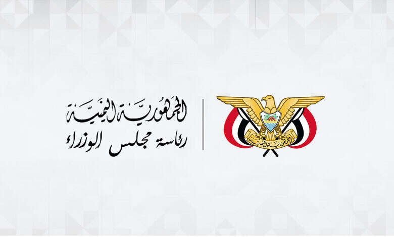 مصدر حكومي يوضح أسباب تأخر عودة رئيس الوزراء الى عدن