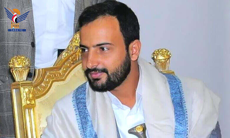علي حسين بدر الدين الحوثي
