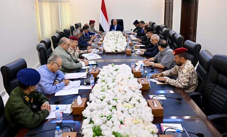 رئيس مجلس القيادة يعقد اجتماعا باللجنة الأمنية العليا
