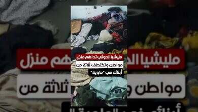 الحوثيون يقتحمون منزلاً في تعز ويختطفون ثلاثة من أبنائه