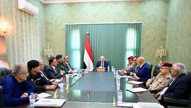 رئيس مجلس القيادة يعقد اجتماعا باللجنة الأمنية العليا بحضور رئيس الوزراء
