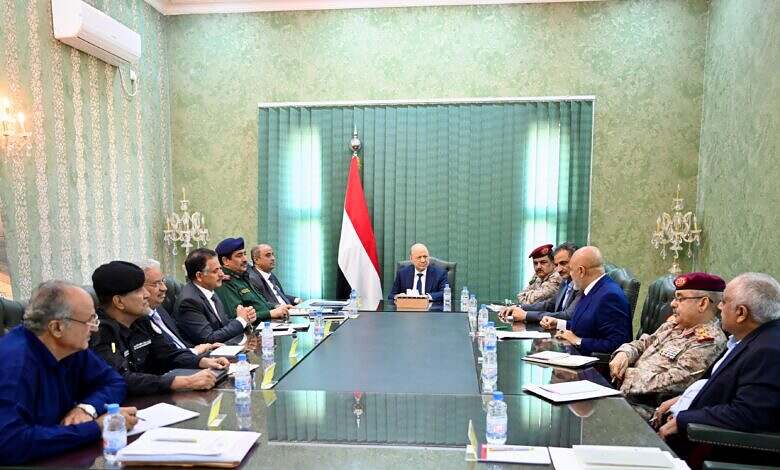 رئيس مجلس القيادة يعقد اجتماعا باللجنة الأمنية العليا بحضور رئيس الوزراء