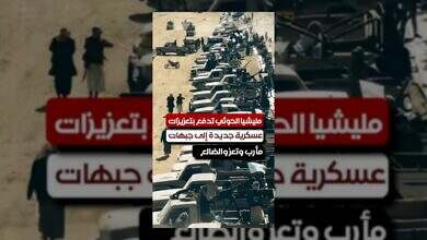 الحوثيون يعززون قواتهم في مأرب وتعز والضالع