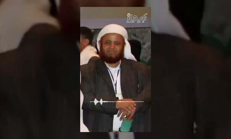 استشهاد الشيخ صالح حنتوس بريمة.. الحوثيون يحاصرون ويقصفون منزله