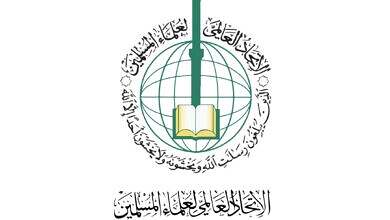 اتحاد علماء المسلمين: جريمة اغتيال الشيخ حنتوس استهداف مباشر لرسالة المسجد وتعليم كتاب الله