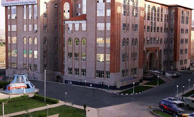 بينها 22 سيارة.. مستشفى في صنعاء يعلن اعتزامه بيع 100 رهن على ذمة علاج