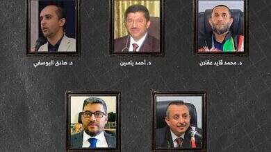 مركز حقوقي يوثق اختطافات جماعية تنفذها مليشيا الحوثي ضد الأكاديميين والمهنيين في إب
