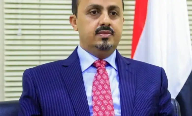 الإرياني: مليشيا الحوثي تنهب نصف مليار دولار سنويا من قطاع الاتصالات لتمويل حربها ضد اليمنيين
