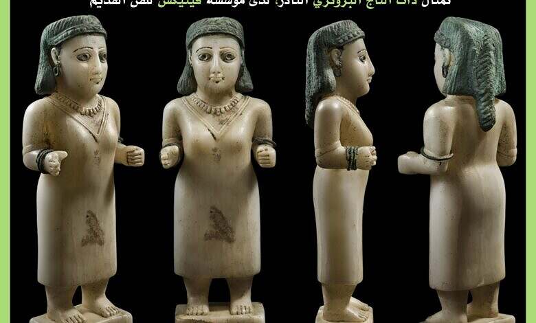 تمثال نادر لملكة قتبانية يُعرض في معارض دولية بعد تهريبه من اليمن قبل عام 1970