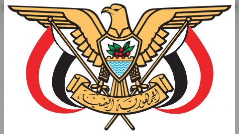 اليمن يدين تصريحات رئيس وزراء حكومة الاحتلال الإسرائيلي حيال ما يسمى رؤية إسرائيل الكبرى