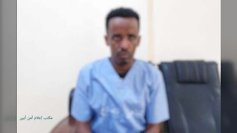 أمن أبين يطيح بمسؤول تهريب دولي في عملية أمنية محكمة