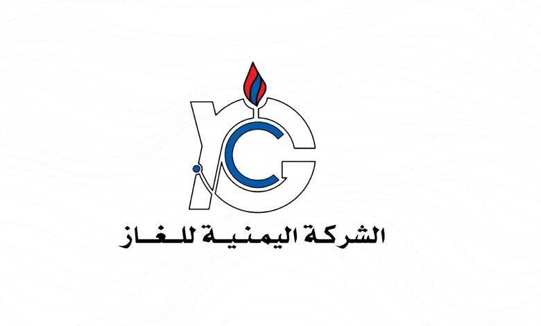 الشركة اليمنية للغاز تصدر قائمة جديدة لسعر اسطوانة الغاز المنزلي