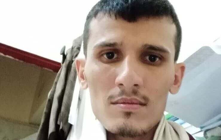 ذمار.. وفاة أسير سابق بعد أيام من إطلاق سراحه من سجون مليشيا الحوثي