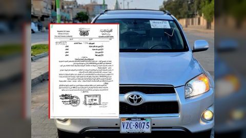 مليشيا الحوثي تصدر قرارًا بحظر استيراد السيارات والمعدات الثقيلة الواردة من أمريكا