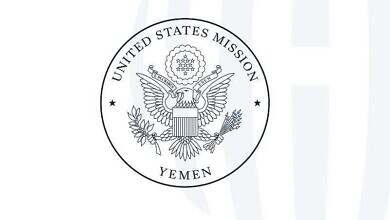 السفارة الأمريكية تدين اختطاف مليشيات الحوثي 600 مواطناً بسبب إحيائهم ذكرى ثورة ٢٦ سبتمبر