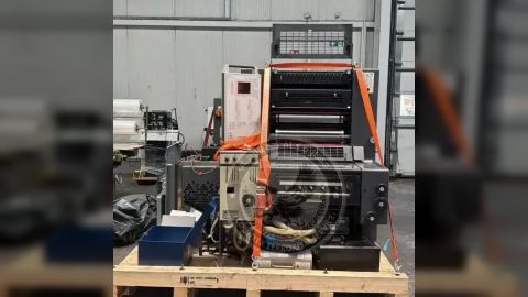 إحباط تهريب طابعات عملة إلى الحوثيين عبر ميناء عدن