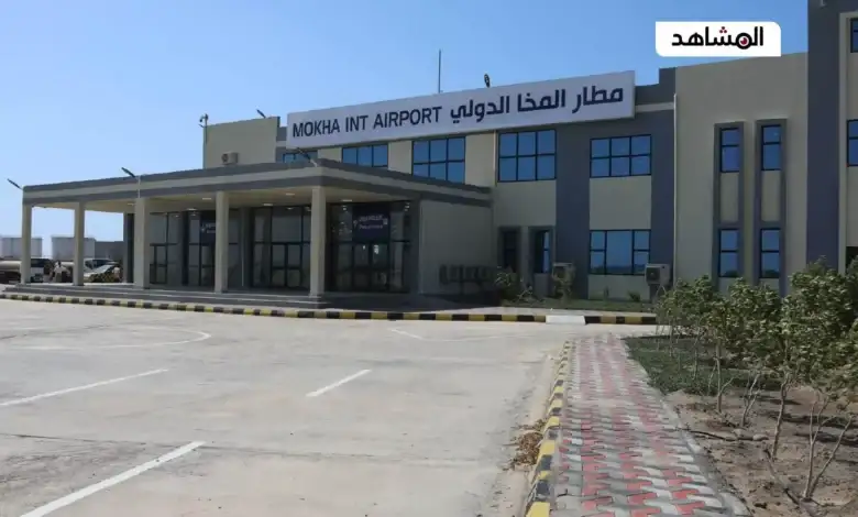 الخطوط الجوية اليمنية تستعد لتشغيل الرحلات من وإلى مطار المخا الدولي